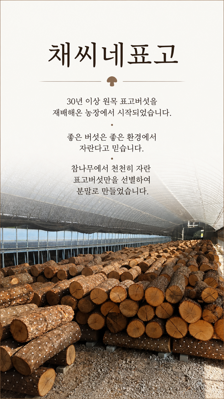 가루리뷰 5.png
